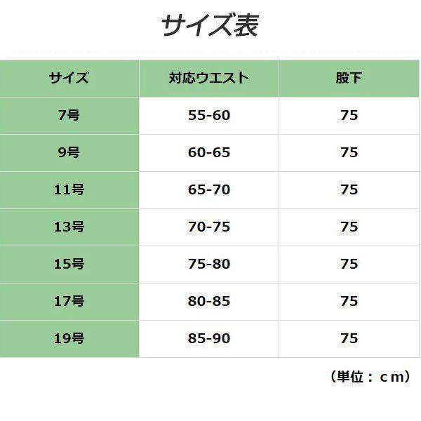 ミドリ安全 高性能静電 低発塵 厚地 女子スラックス ESDL123 下 ラベンダーブルー レディース 春夏 秋冬 作業着 作業服 女性用｜midorianzen-com｜03