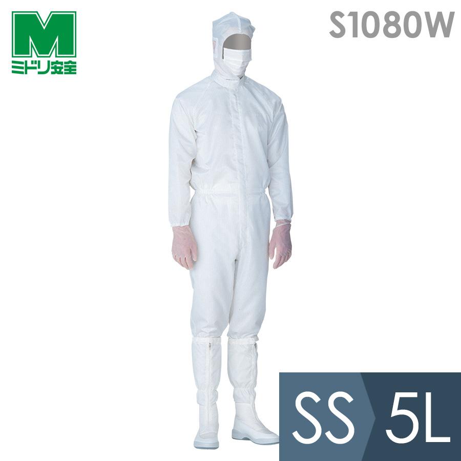 新品未使用】【お徳用サイズ】ミンズクリーンズ 3L 新品未使用】【お