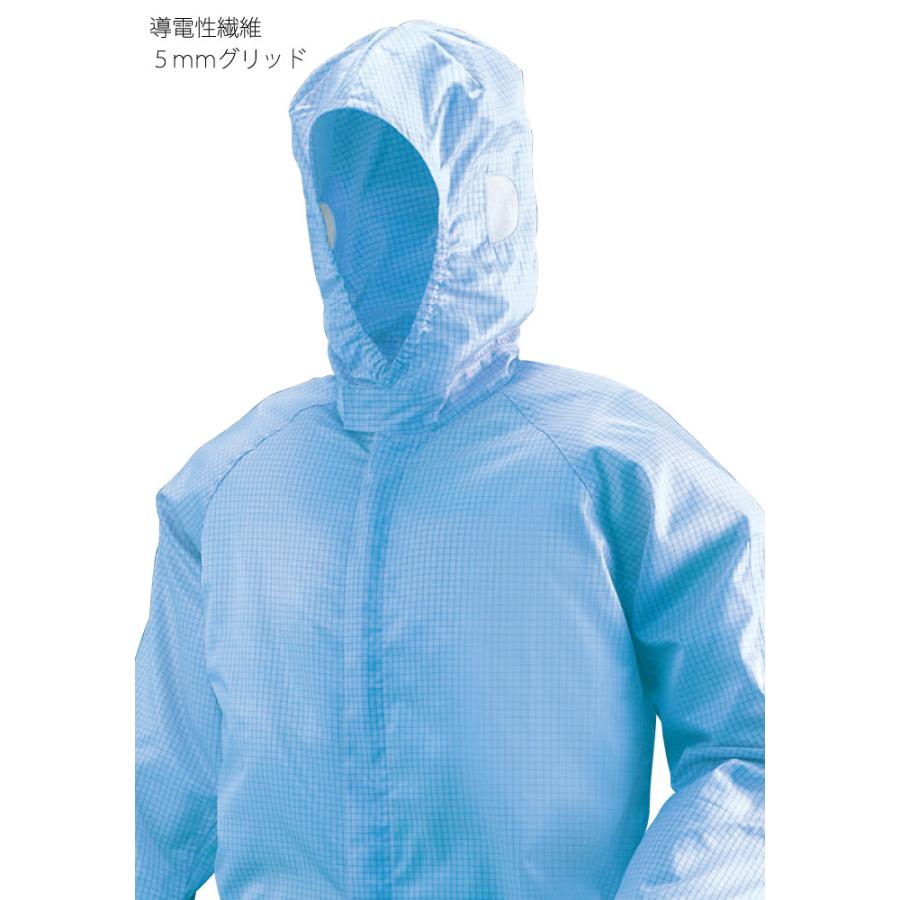 ミドリ安全 クリーンウェア 通年 フード一体型クリーンスーツ C1351 4