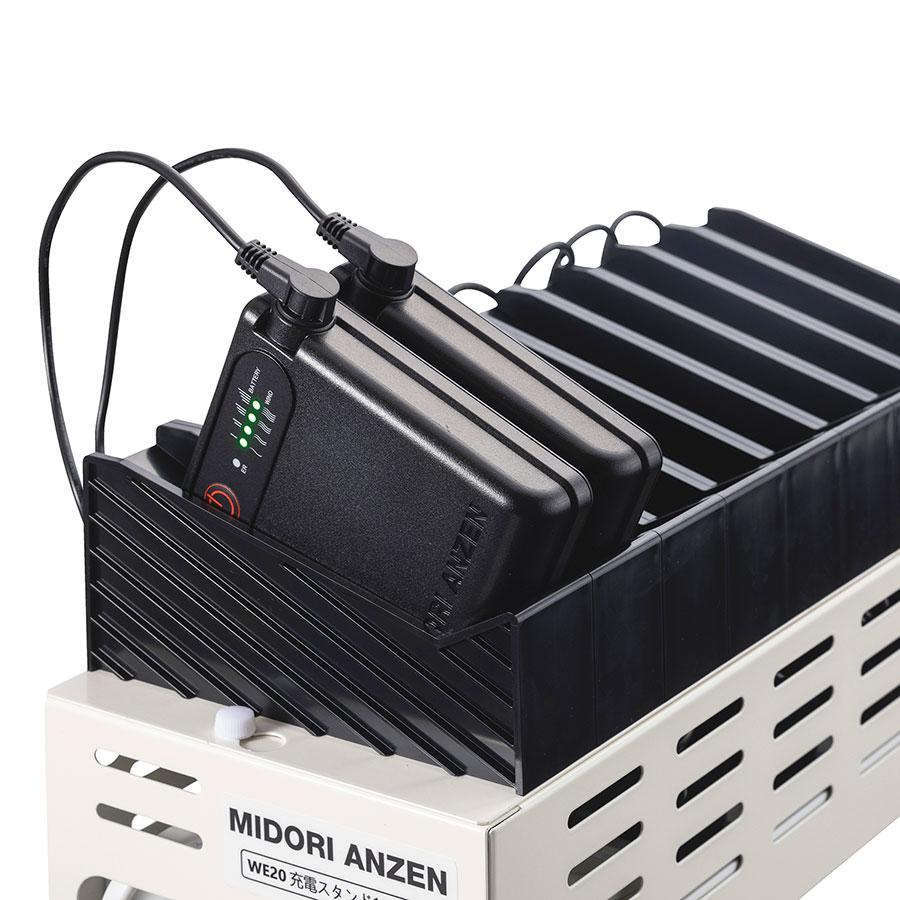 COOLFAN MIDORIANZEN WE20FS6.3/FS6 5台セット ファンセット WE20FS6.3 - ミドリ安全の熱中対策