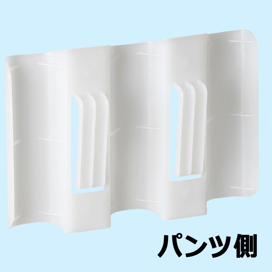 すーさん専用 20束 ミドリ安全 クールファン用 パンツスペーサー WE20PS : ミドリ安全.com