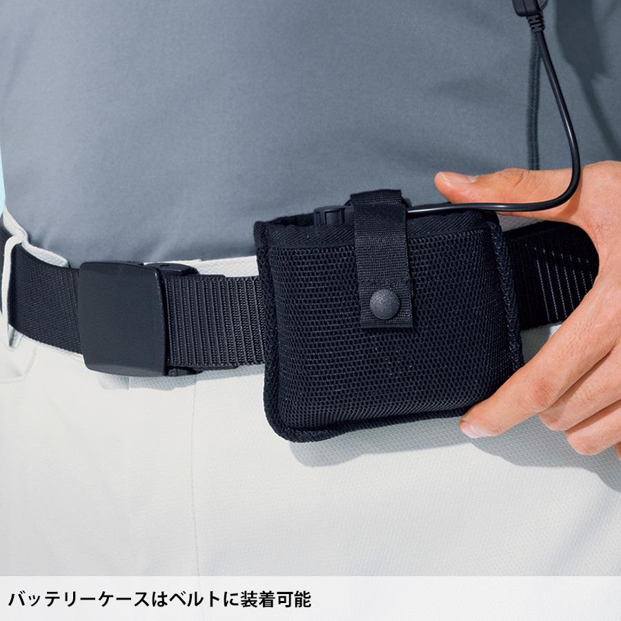 ミドリ安全 absorcool touch WE20ab-t フルセット : ミドリ安全.com
