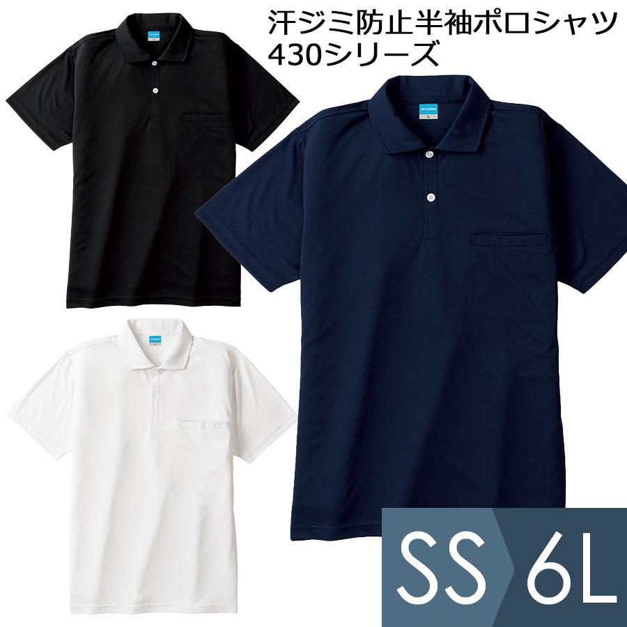 古織部向付　6cm13cm 向付 | 割烹のうつわ | 業務用食器卸カタログ【ときわ会】