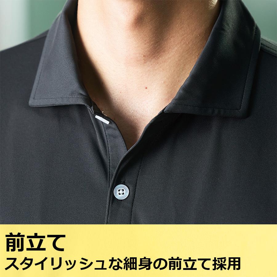 小倉屋 KOKURAYA 作業服 汗ジミ防止半袖ポロシャツ 430シリーズ 3