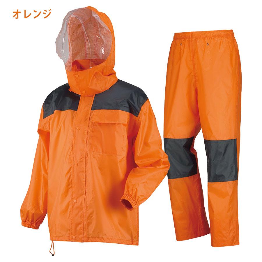 カジメイク レインウェア 雨衣 3420 アーマーライトレインスーツ