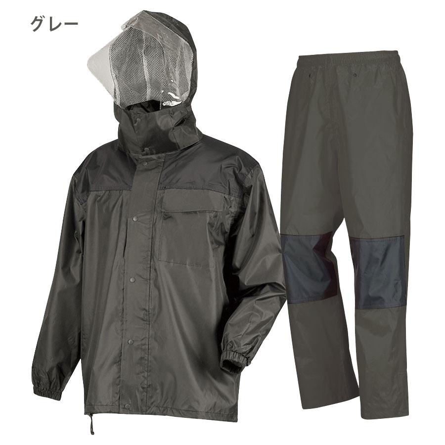 カジメイク レインウェア 雨衣 3420 アーマーライトレインスーツ