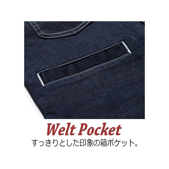 Lee（リー） ボンマックス BONMAX/リー 作業服 ベスト LCV19002-28