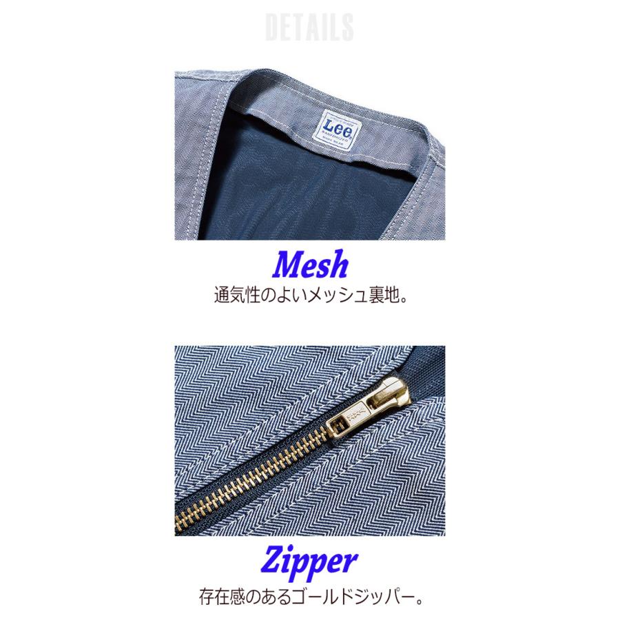 ボンマックス（BONMAX） BONMAX/リー Lee 作業服 ジップアップベスト
