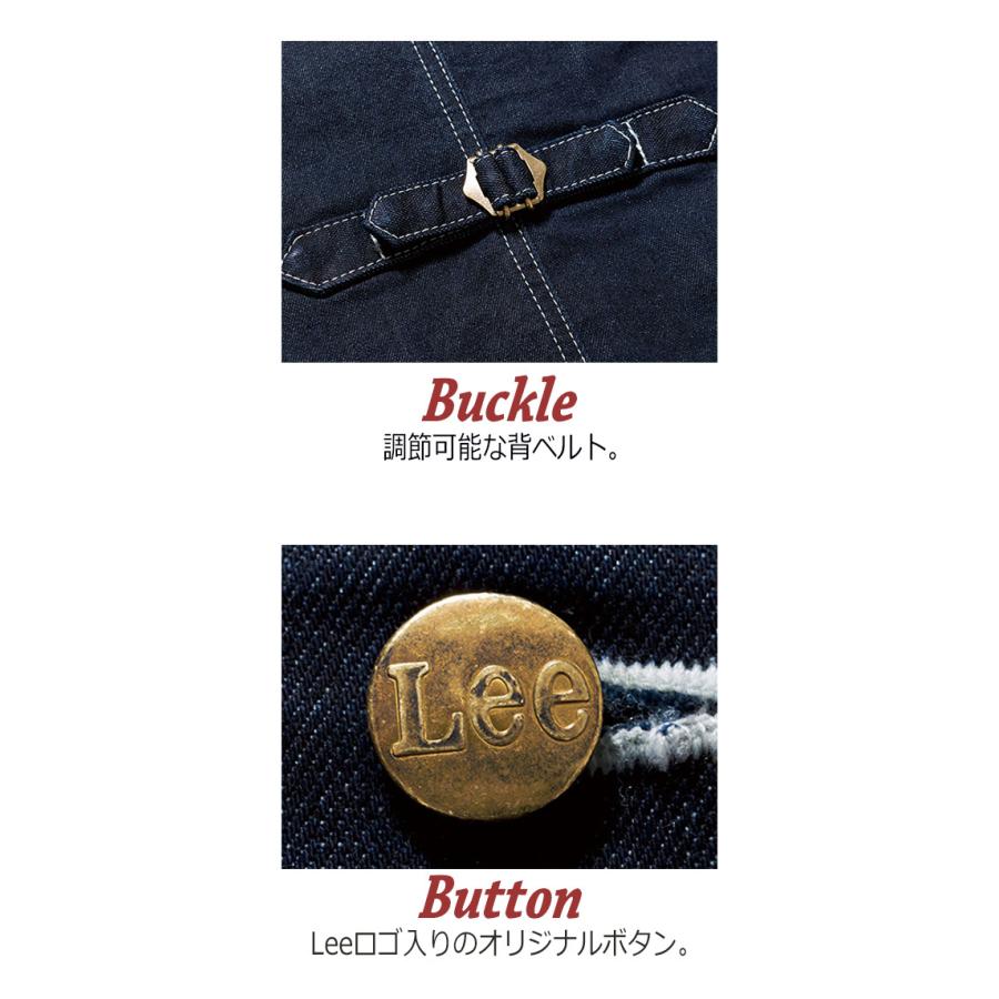 ボンマックス（BONMAX） BONMAX/リー Lee 作業服 ベスト LCV19002