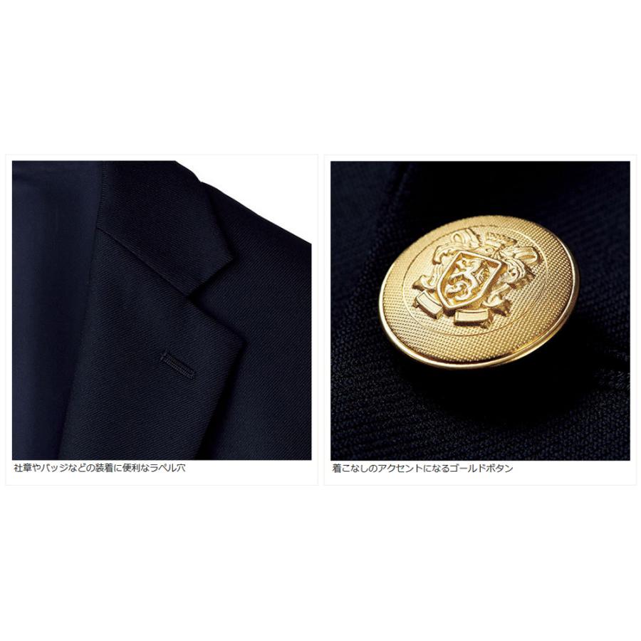 ボンマックス BONMAX 作業服 メンズ ストレッチブレザー FJ0022M-8 ネイビー S〜4L ボンマックス（BONMAX） 作業服 メンズ ストレッチブレザー FJ0022M-8