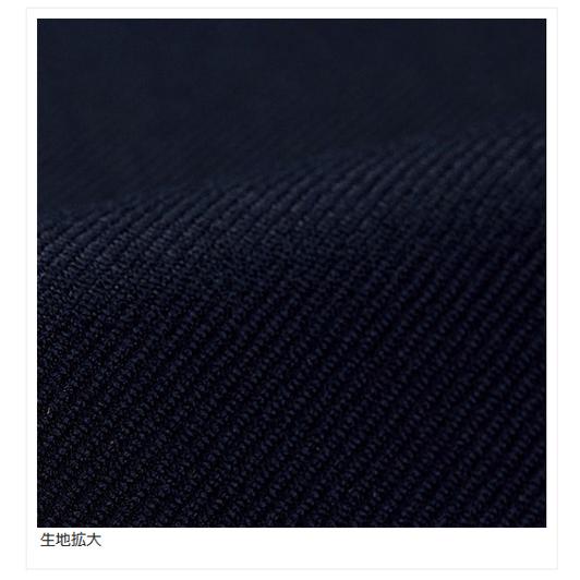 ボンマックス（BONMAX） 作業服 メンズ ストレッチブレザー FJ0022M-8