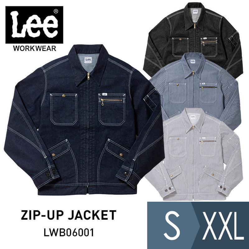 ボンマックス BONMAX/リー Lee 作業服 メンズ ジップアップジャケット LWB06001シリーズ 4カラー S〜XXL ボンマックス（BONMAX） BONMAX/リー Lee 作業服 メンズ ジップアップ