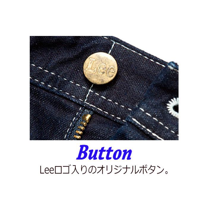 Lee（リー） ボンマックス BONMAX/リー 作業服 メンズ ペインター