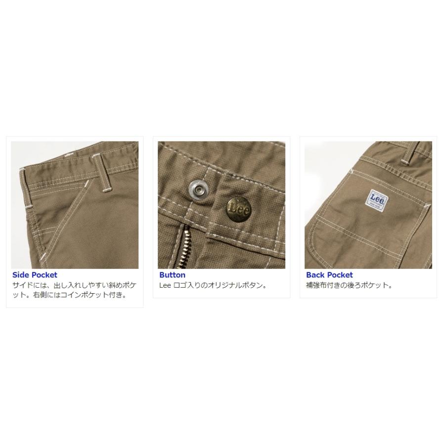 ボンマックス（BONMAX） BONMAX/リー Lee 作業服 メンズ ペインター