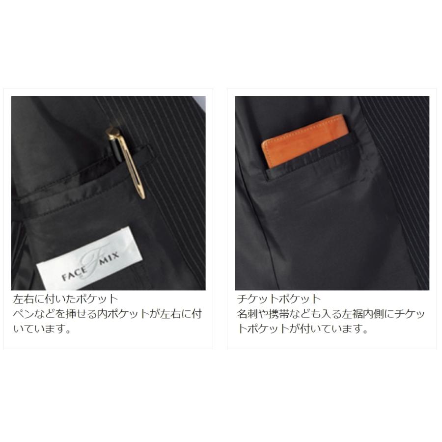 ボンマックス（ユニフォーム） ボンマックス BONMAX 作業服 Pamio