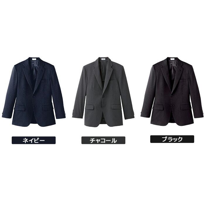 ボンマックス（ユニフォーム） ボンマックス BONMAX 作業服 Pamio