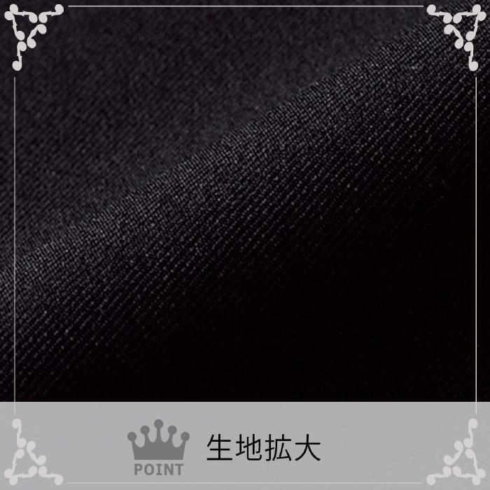 ボンマックス BONMAX 事務服 ワンピース FM8000L-16 ブラック 無地 5〜17号 ボンマックス（BONMAX） 事務服 ワンピース FM8000L-16 ブラック 無地