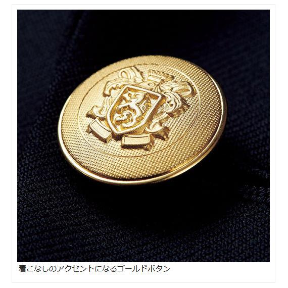 ボンマックス（BONMAX） 事務服 レディスストレッチブレザー FJ0315L-8