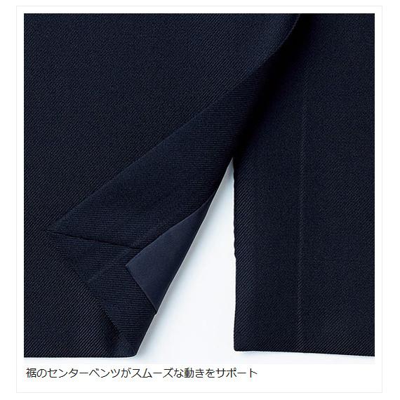 ボンマックス（BONMAX） 事務服 レディスストレッチブレザー FJ0315L-8