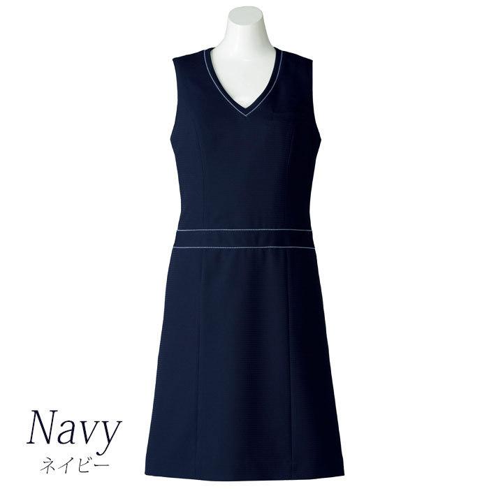 ボンマックス BONMAX 事務服 SOLOTEX(R) CREARTA(R) ジャンパースカート AO5800シリーズ 2カラー 5〜21 ボンマックス（ユニフォーム） ボンマックス BONMAX 事務服 SOLOTEX(R