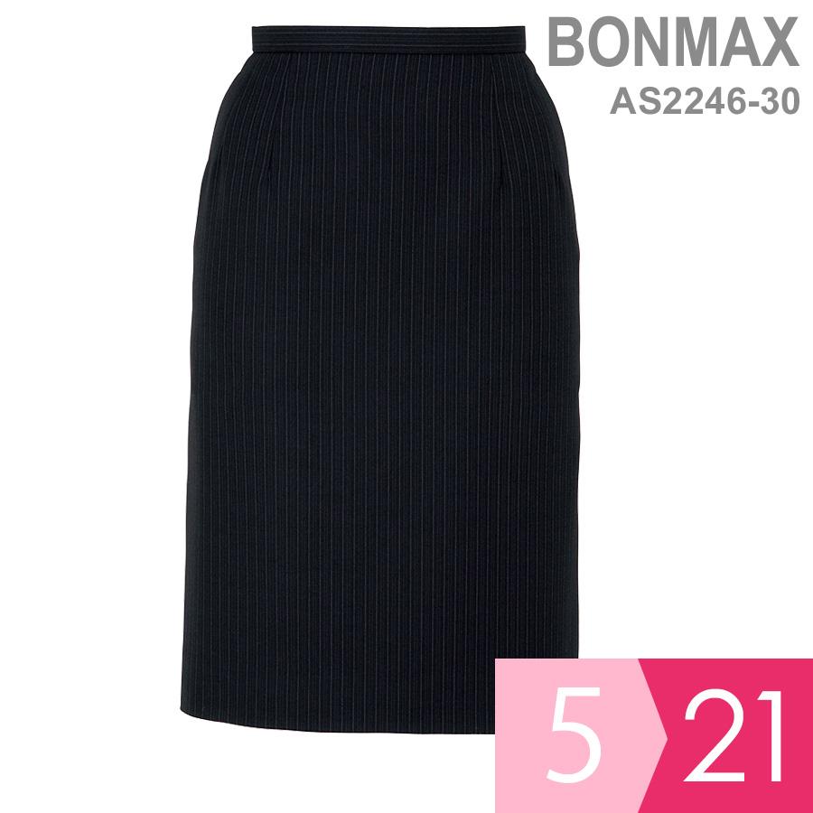 BONMAX ボンマックス Outlast スカート ブラック×ピンク（5〜19号）AS2246-30 事務服 仕事着 通勤服