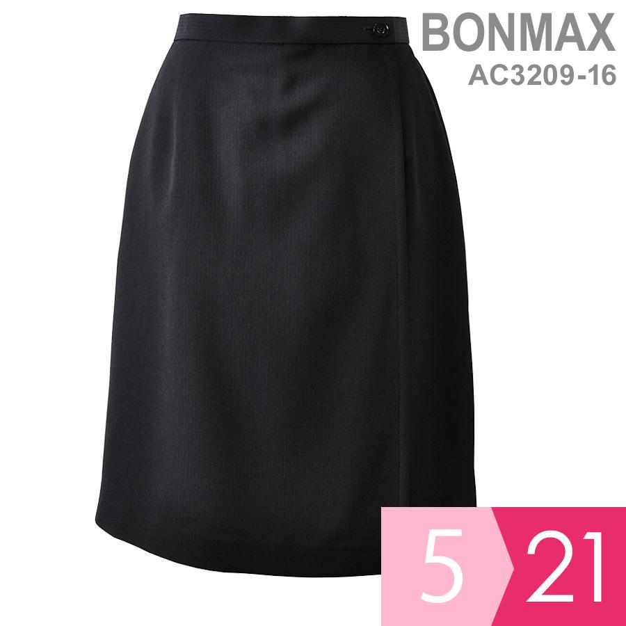 ボンマックス BONMAX 事務服 Excella キュロット AC3209-16 ブラック 5〜21号 ボンマックス（BONMAX） 事務服 Excella キュロット AC3209-16