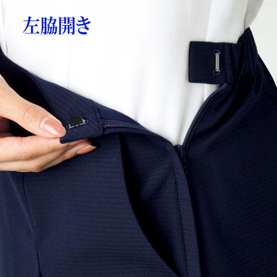 ボンマックス（BONMAX） 事務服 SOLOTEX(R) CREARTA(R) キュロット