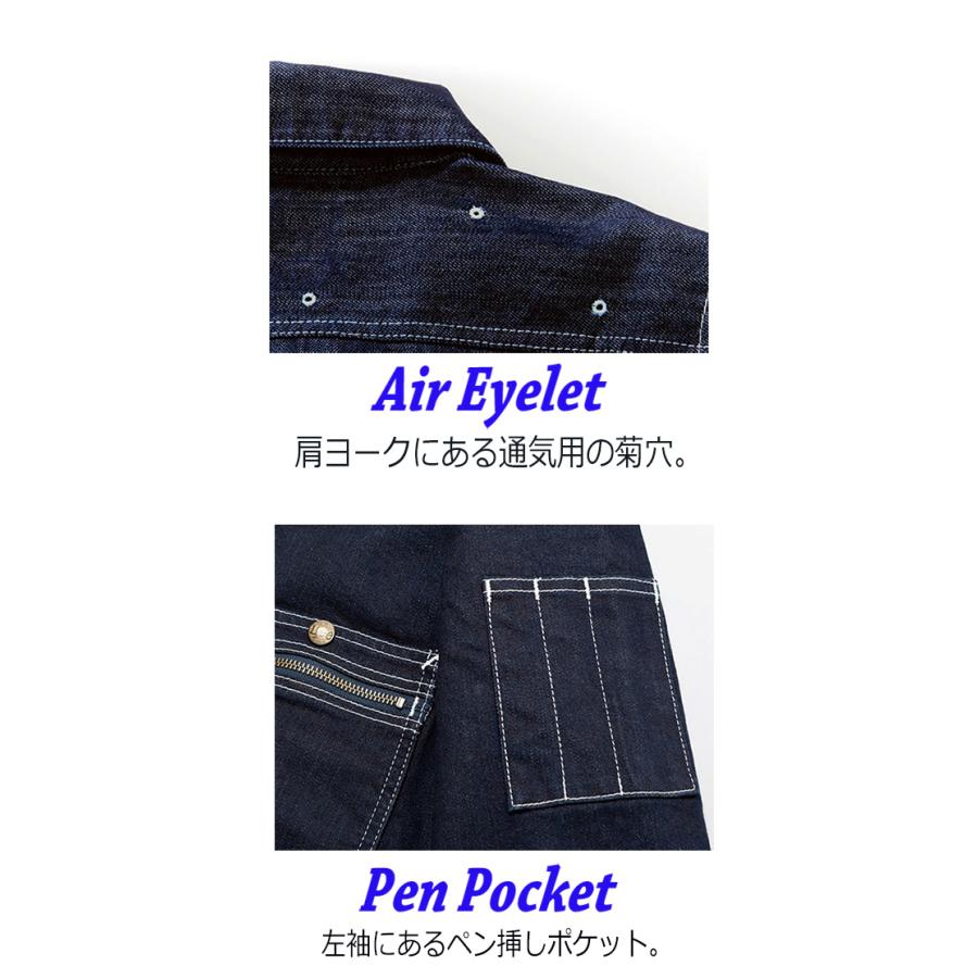 Lee（リー） ボンマックス BONMAX/リー 作業服 ユニオンオール