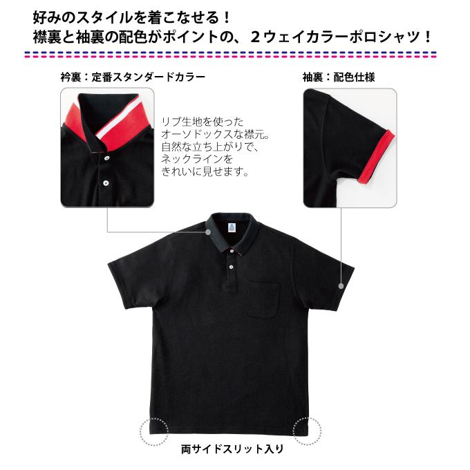 マルボンポロシャツ 2枚セット Malbon Golf(マルボンゴルフ) ポロシャツ(メンズ) - 海外通販のBUYMA