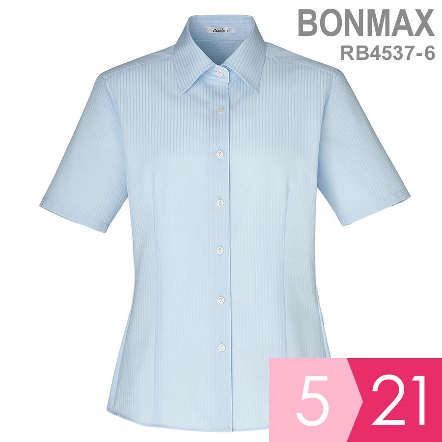 ボンマックス（BONMAX） 事務服 半袖ブラウス RB4537-6 ブルー 5〜21号