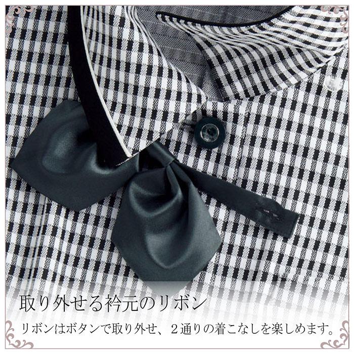 ボンマックス（BONMAX） 事務服 オーバーブラウス AJ0835シリーズ