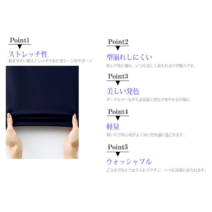 ボンマックス（BONMAX） 事務服 ベスト AV1827シリーズ ネイビー