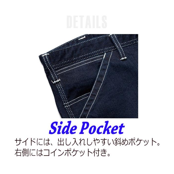 Lee（リー） ボンマックス BONMAX/リー 作業服 レディースペインター