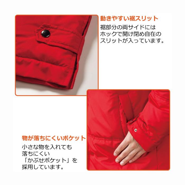 ボンマックス（BONMAX） 作業服 ライトベンチコート MJ0066シリーズ 7