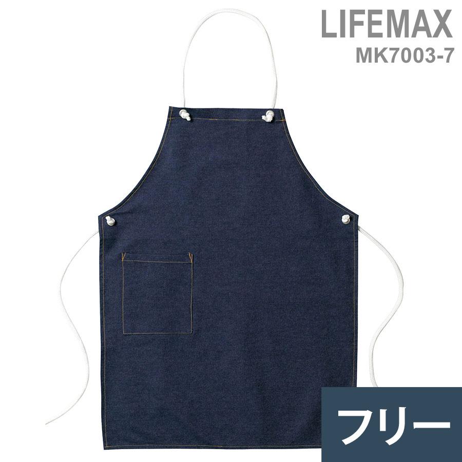 ボンマックス（BONMAX） 作業服 デニムエプロン MK7003-7 デニム