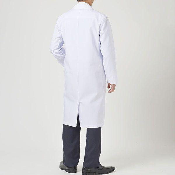 ドクターウェア 男子診察衣シングル 1530po 1 ホワイト 白衣 医療 衛生 作業着 服 フォーク ミドリ安全 Com Paypayモール店 通販 Paypayモール