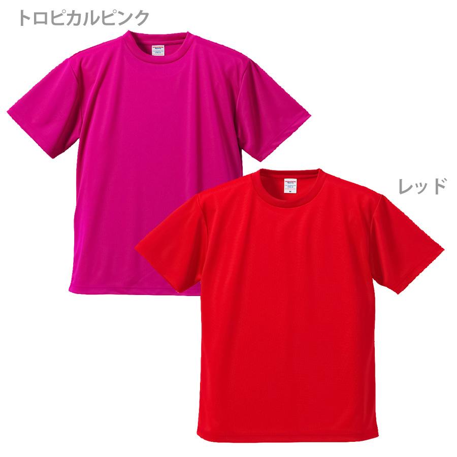 No.96＊Lサイズ16点まとめ売り＊PLST、UNITED ARROWS他 ユナイテッドアローズ｜ユナイテッドアローズ公式通販