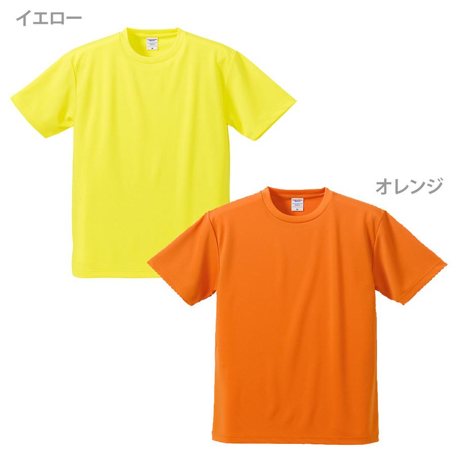 Admiral レディース Tシャツ Lサイズ オレンジ Admiral レディース Tシャツ Lサイズ オレンジ から厳選した