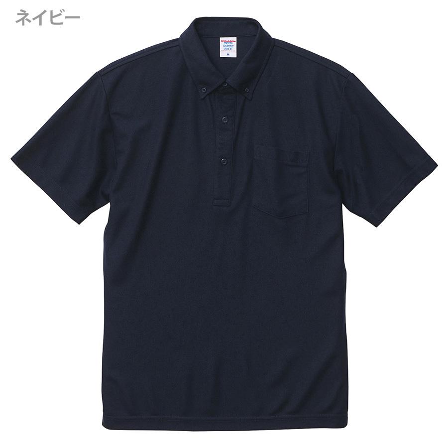 【美品】ATAO　❤️BALS(バルス)❤️　ネイビー　✳️保存袋有り 美品】ATAO ❤️BALS(バルス)❤️ ネイビー ✳️保存袋有り