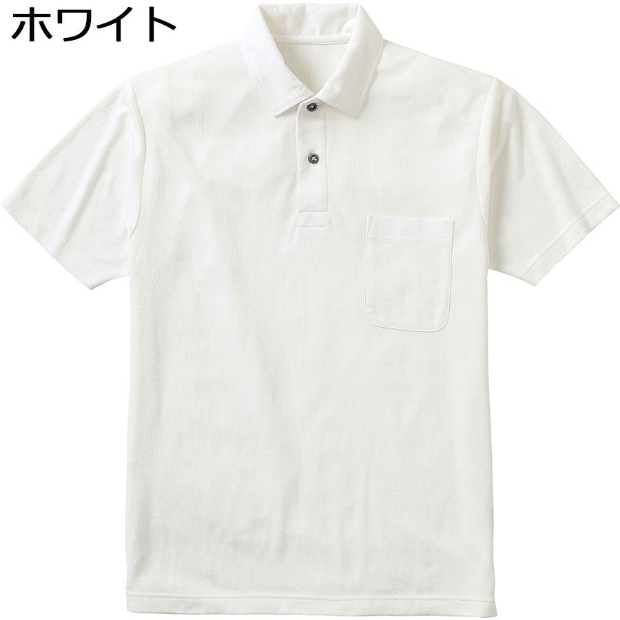 小倉屋 KOKURAYA 作業服 BIOcorn 半袖ポロ 810シリーズ 3カラー S〜5L