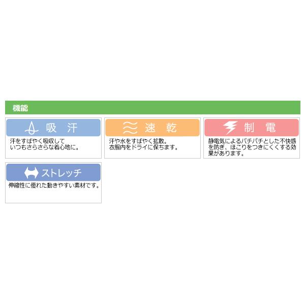 カーシーカシマ KARSEE カーシー オフィスウェア 男女共用 ニット