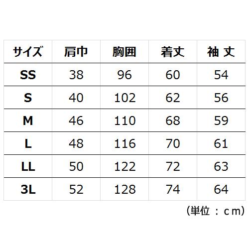 カーシーカシマ KARSEE カーシー オフィスウェア 男女共用 ニット