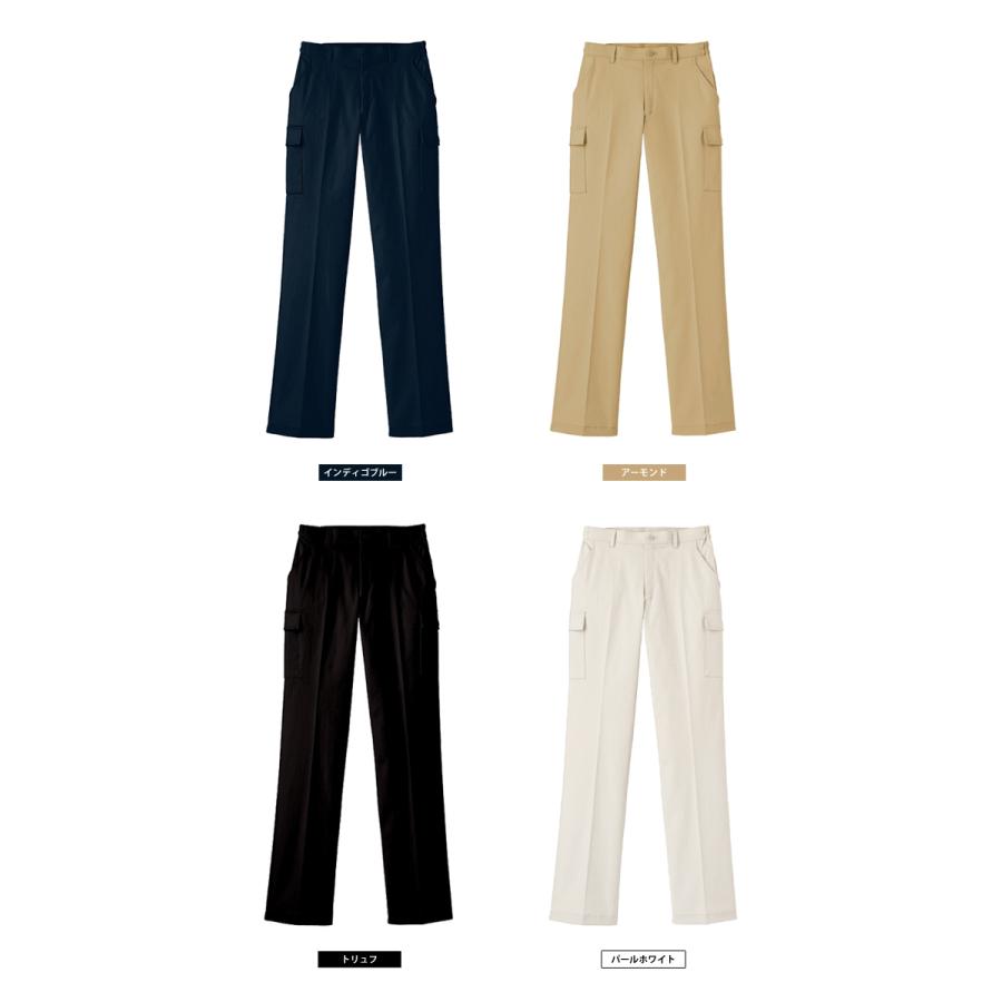 KARSEE カーシー サービスウェア 男女共用 ストレッチカーゴパンツ HM-1965 4カラー 4L・5L カーシーカシマ KARSEE カーシー サービスウェア 男女共用 ストレッチ