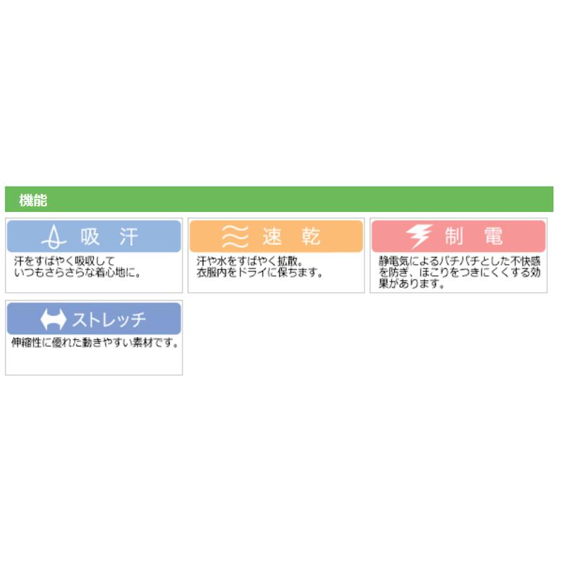 カーシーカシマ KARSEE カーシー サービスウェア 男女共用 ニット