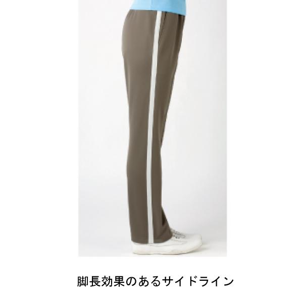 カーシーカシマ KARSEE カーシー サービスウェア 男女共用 ニット