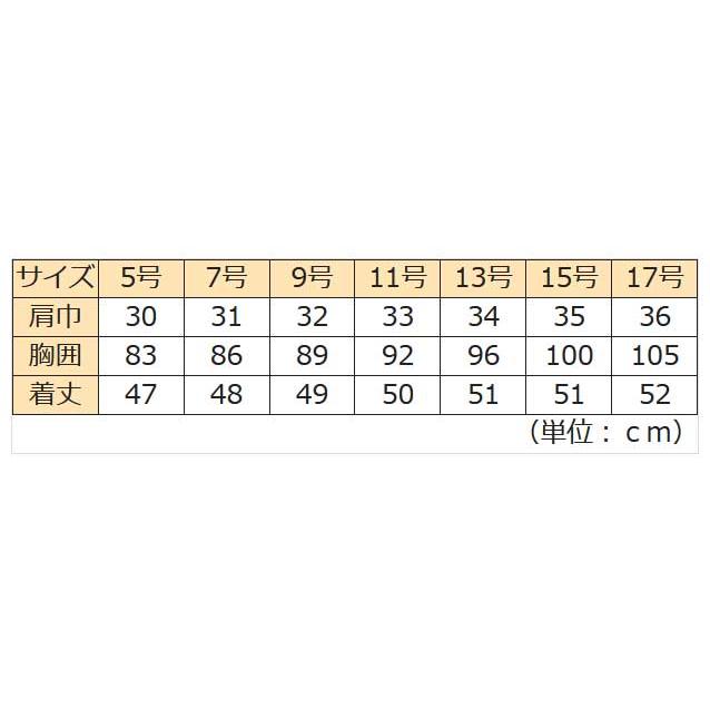 カーシーカシマ カーシー KARSEE 事務服 AIR SWING SUITS TWIN STRIPE