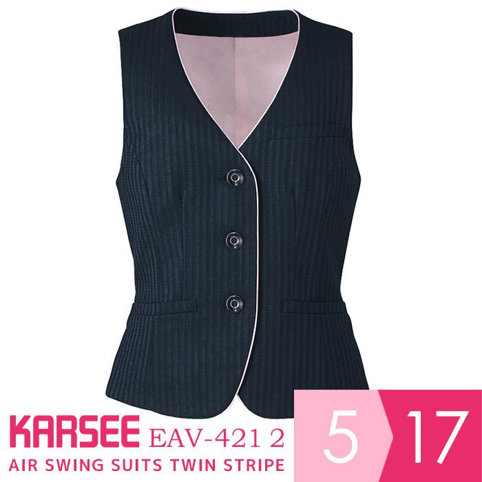 カーシー KARSEE 事務服 AIR SWING SUITS BIZ ベスト EAV-421 2 ネイビーストライプ 5〜17号 カーシーカシマ カーシー KARSEE 事務服 AIR SWING SUITS BIZ ベスト