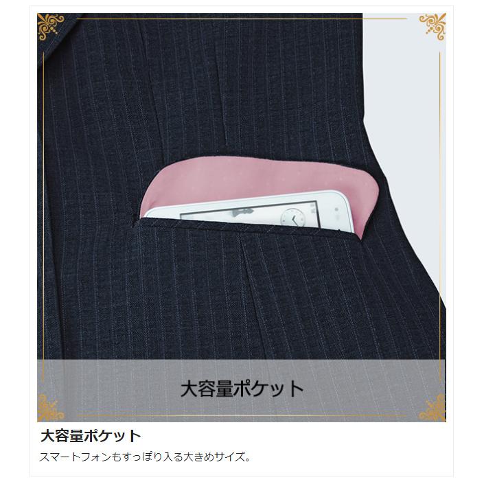 カーシーカシマ カーシー KARSEE 事務服 AIR SWING SUITS BIZ ベスト