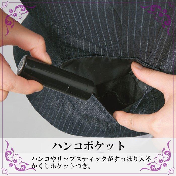 カーシーカシマ KARSEE カーシー オフィスウェア 女性用 ベスト EAV