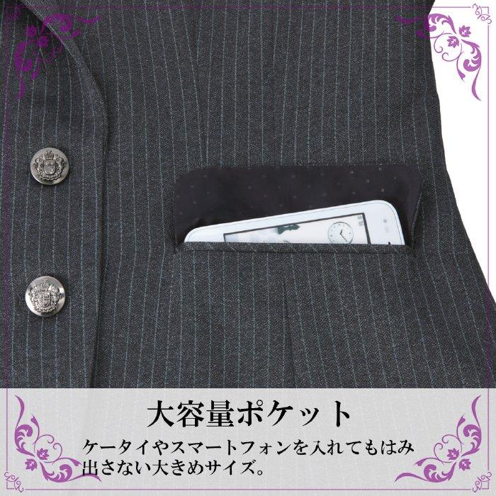 カーシーカシマ KARSEE カーシー オフィスウェア 女性用 ベスト EAV